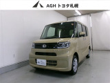 お問い合わせはお気軽に☆スタッフ一同、お待ちしております!