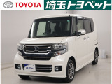 ご本人様がご来店、お車のご確認をいただ上での販売に限らせていただきます