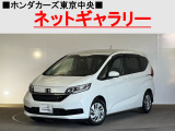 ★このお車は、掲載住所には展示してございません!事前にご予約頂きホンダモビリティ南関東のご希望の店舗にてご覧頂けます。お電話か、在庫確認・見積り依頼ボタンよりお問合せ下さい!