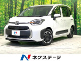 純正10.5型ナビ 全周囲カメラ 衝突被害軽減システム レーダークルーズ