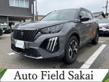 珍しいセレニウムグレーの2008ディーゼル車が入庫致しました!