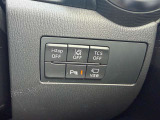 誤発進抑制機能など、毎日の安心をサポートする技術を搭載。Features like mis-start prevention support daily safety.