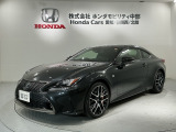 レクサス RC