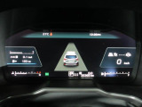 全車速追従機能付きクルーズコントロール使用時のメーター映像です。