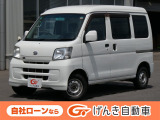 【4120】仕事に趣味に大活躍!広い荷室空間が魅力のダイハツ『ハイゼットカーゴ』!当店イチオシの車です!他にも画像が多数ございますので是非ご覧ください!自社ローンでの対応も可能です。