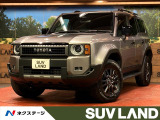 1眼丸目LEDヘッドライト マッドフラップ サンルーフ 全周囲カメラ 衝