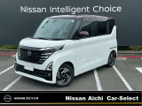 日産愛知カーセレクト長久手店の在庫車をご覧頂きまして誠にありがとうございます。この他にも画像がございますので、是非ご覧頂ければと思います。より詳しくお車をご覧いただけます。