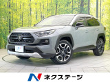4WD 全周囲カメラ 衝突被害軽減システム レーダークルーズ 禁煙車