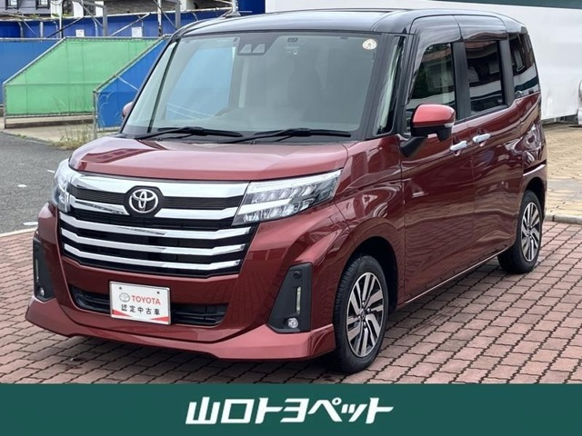 トヨタ ルーミー 