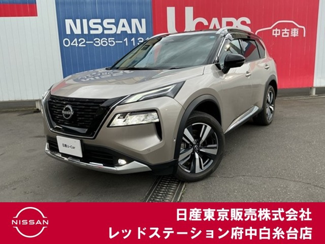 日産 エクストレイル 
