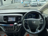 ホンダの中古車・新車販売をしているホンダカーズ茨城西土浦大町店です!車のプロがお客様のカーライフのサポートを致します。