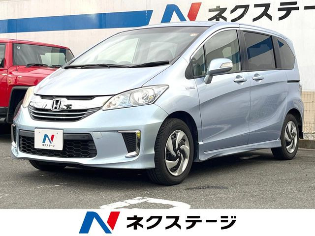 ホンダ フリードハイブリッド 