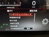 ◆【お問い合わせください】写真の内容に関してやおクルマ購入までの流れなどご不明点、ご質問等がございましたらお気軽にガリバー店舗までお問い合わせください。