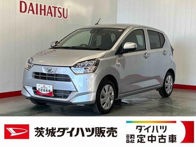 ダイハツ ミライース 