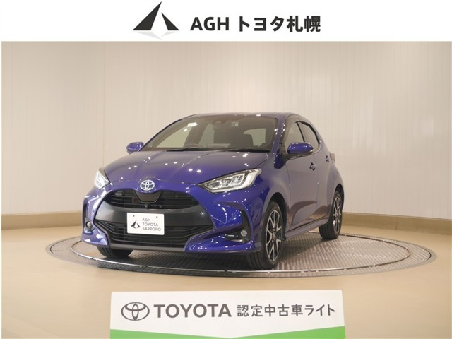 トヨタ ヤリス 
