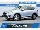 東京スバル認定U-CAR!人気のハイブリッドモデル! 月の特選車!ブラウンレザーシートにダイヤトーンナビとお買得な一台!!!
