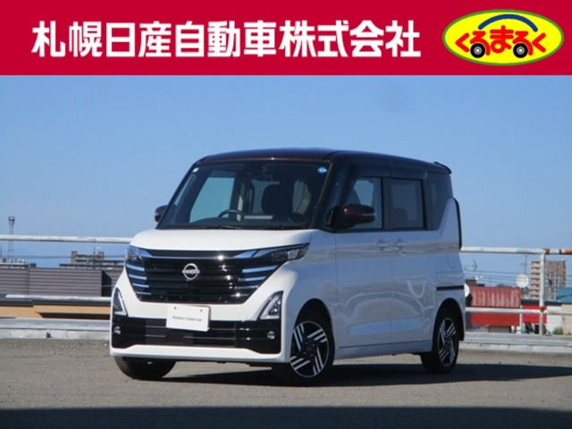ルークス ハイウェイスターX プロパイロットエディション 4WD 