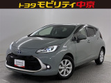 オンライン相談開催中!全国からのお問い合わせをお待ちしております♪