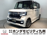 N-BOXカスタムL が入庫しました。大切に乗られていたことが伝わる、綺麗な一台です。ぜひ実車をご覧下さい!