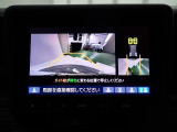 バックも安心のリアカメラ付いています。リアカメラがあると、いつでも安全にバックできますね。死角も減ります。3ビュー切り替え、ガイド線表示なので便利です。