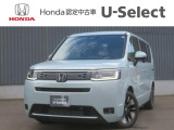 この度はステップワゴンをご覧いただきありがとうございます。こちらのお車はホンダカーズ札幌中央U-select札幌東にて展示しております。
