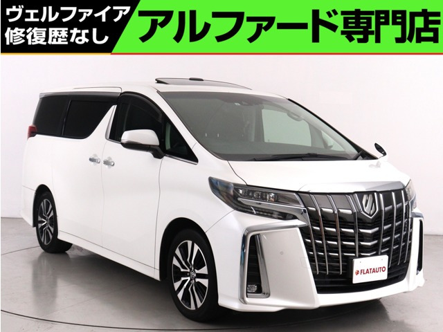 トヨタ アルファード 
