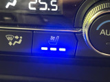 【シートベンチレーション】夏場は涼しい風でお尻や背中の熱やムレを防ぎ、冬はエアコンよりも早く温まってポカポカに!季節を問わず快適に過ごせます。