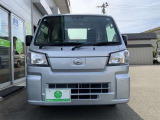 ハイゼットトラック スタンダード 農用スペシャル 4WD 3方開 4WD