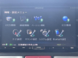 ◆北海道、東北、関東、中部、関西、中国、四国、九州、沖縄、全国各地どこからでも対応可能です!!お気軽にガリバーにお気軽にご相談ください!!