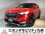 ヴェゼルが入庫しました。豊富な在庫の中からお客様にピッタリの1台をお選びください。