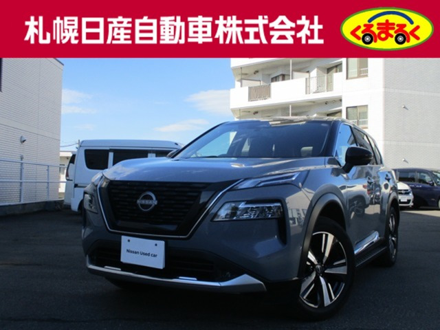 エクストレイル  1.5 G e-4ORCE 4WD