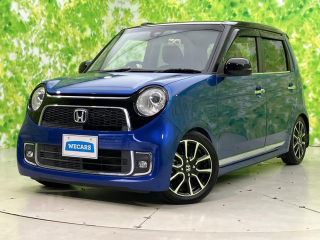 ホンダ N-ONE 