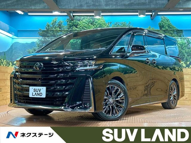 トヨタ ヴェルファイア 