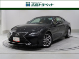 レクサス RC300 標準グレード 入庫しました。