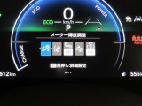 トヨタセーフティセンス(TSS)搭載車両です。内容は現車にてご確認ください。