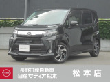 ダイハツ ムーヴカスタム