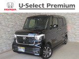 令和6年式のN-BOXカスタムが入庫いたしました!