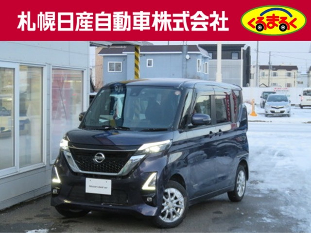 日産 ルークス 