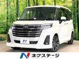 両側電動ドア 純正SDナビ 全周囲カメラ 衝突被害軽減システム 禁煙車