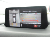 【こちらの車両は店頭での現車確認、弊社にご入庫頂ける方限定の販売とさせて頂きます。遠方のお客様には大変申し訳ございませんがご了承をお願い致します。】