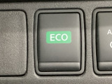 【ECOモード】エンジンとCVTの作動を自動制御して、急加速を抑えることで燃費の向上をサポートしてくれます♪