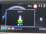 障害物を感知し知らせてくれるので安心です♪