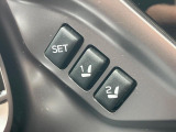 【メモリー機能付きパワーシート】ドライバーごとに設定したシート位置を記憶して、ボタン一つで切り替えできる便利な機能!運転する方が複数名いらっしゃるご家庭におすすめです♪
