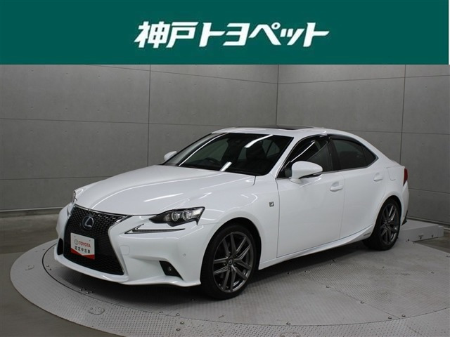 レクサス IS 