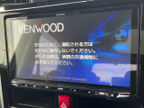 【ナビゲーション】使いやすいナビで目的地までしっかり案内してくれます。各種オーディオ再生機能も充実しており、お車の運転がさらに楽しくなります!!