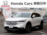 当店の在庫車をご覧いただき誠にありがとうございます。現車確認でご来店の際は、お手数ですが店舗へご連絡くださいませ。事前にご連絡をいただけますと、お待たせすること無くおクルマをご覧いただけます。