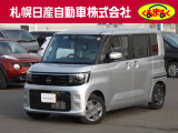 試乗車アップのルークスが入庫しました♪