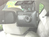 【ドライブレコーダー】ドライブレコーダー装備!走行中はもちろん、あおり運転や事故に遭遇した際、映像で記録し、万一のリスクに備えます。※記録用SDカードはお客様ご自身でご準備いただく必要があります。