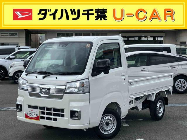 ダイハツ ハイゼットトラック 