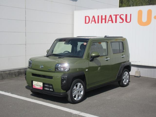 タフト G 